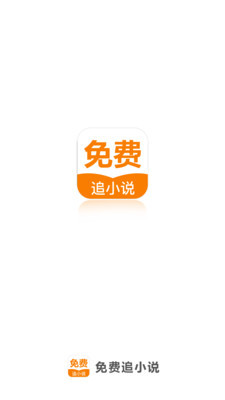 亚美app官方下载